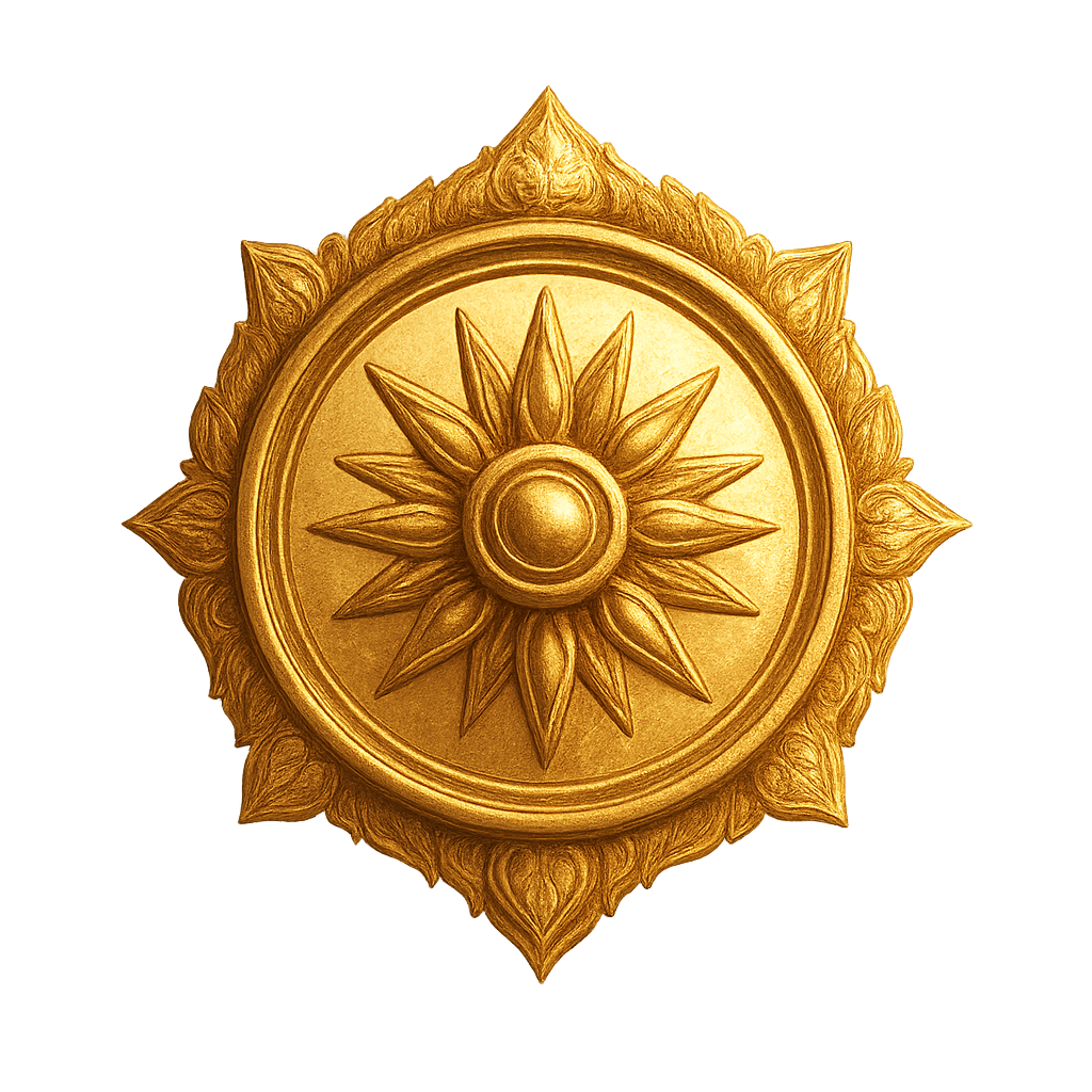 महाभारत